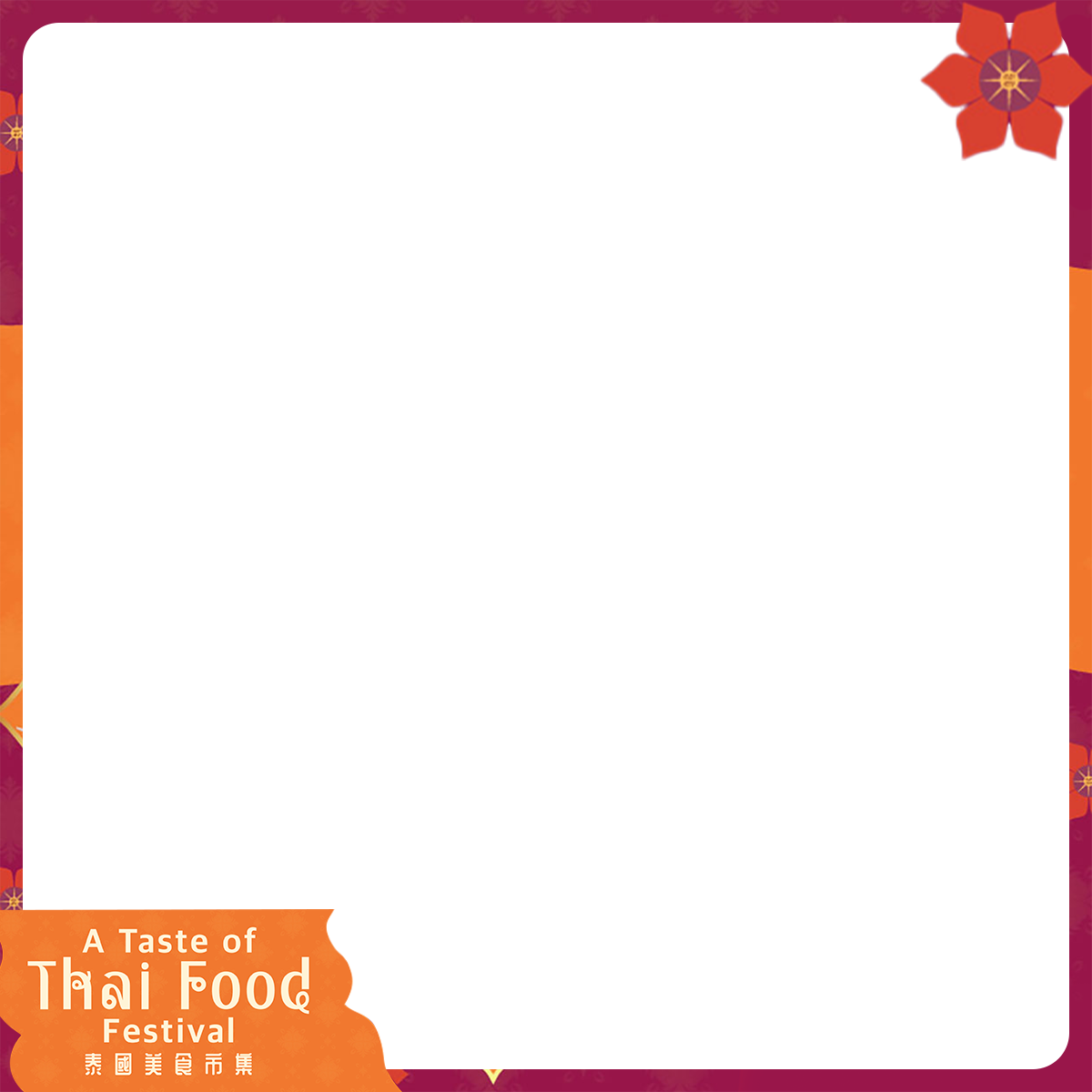 thaiaree-pad-thai-meal-kit-301573405