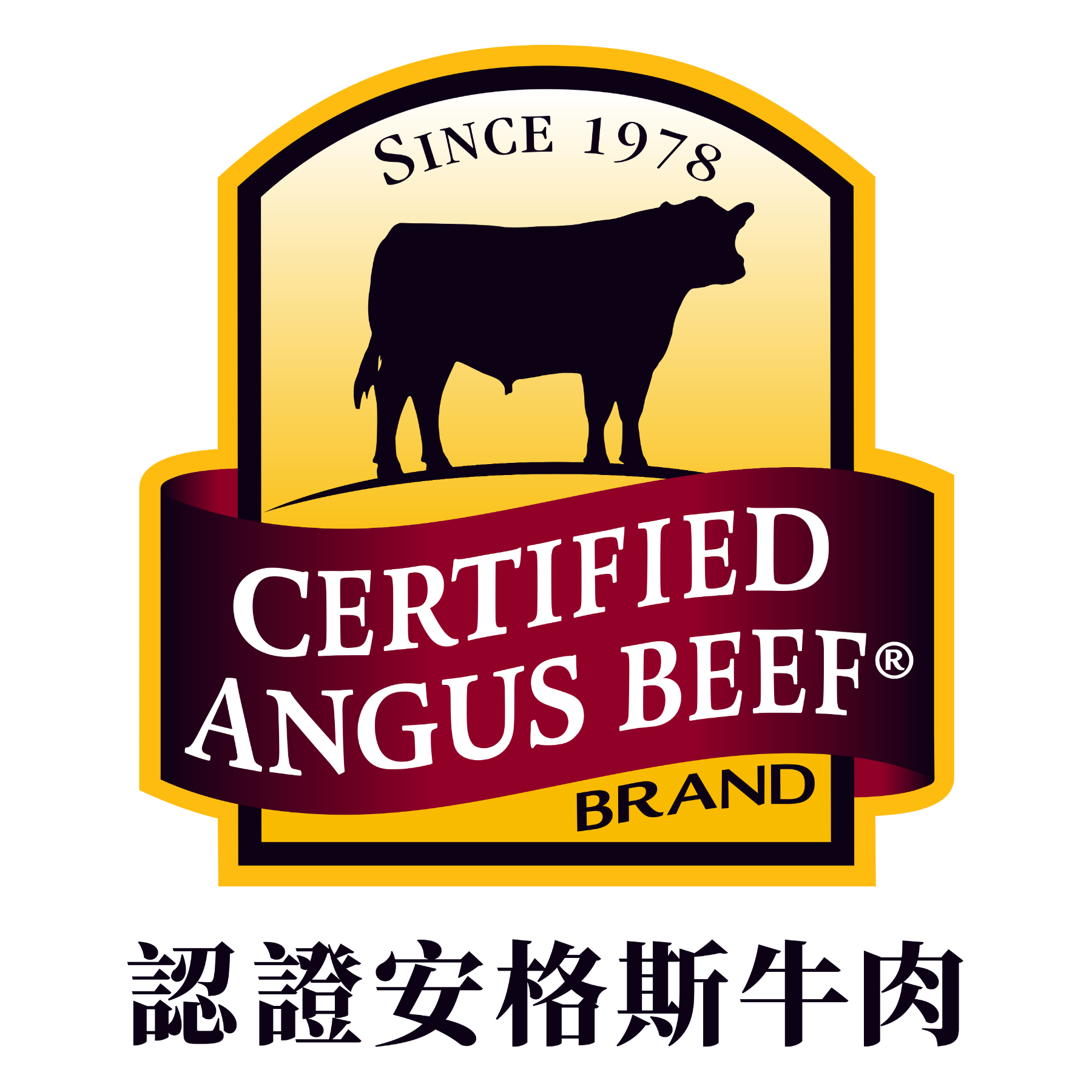 nobrand-usa-prime-beef-short-rib-boneless-set-shabu-shabu-previously-frozen-601001006