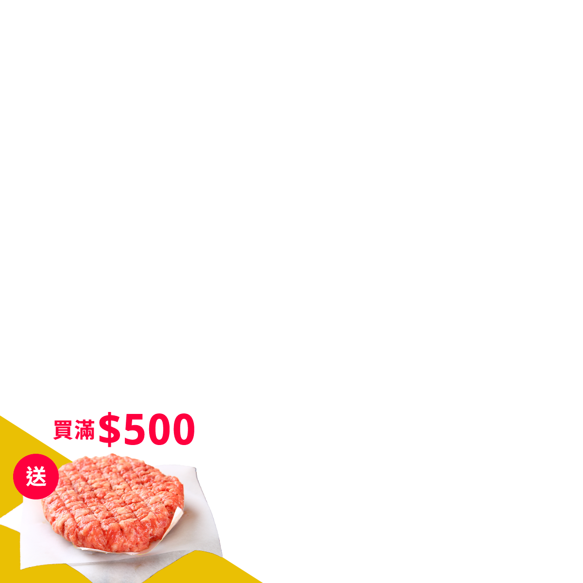 shiraoi-beef-japanese-chilled-a5-grade-shiraoi-beef-wagyu-beef-striploin-601036476