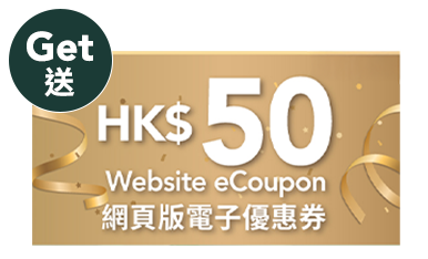citysuper-traditional-moonacke-coupon-301270720