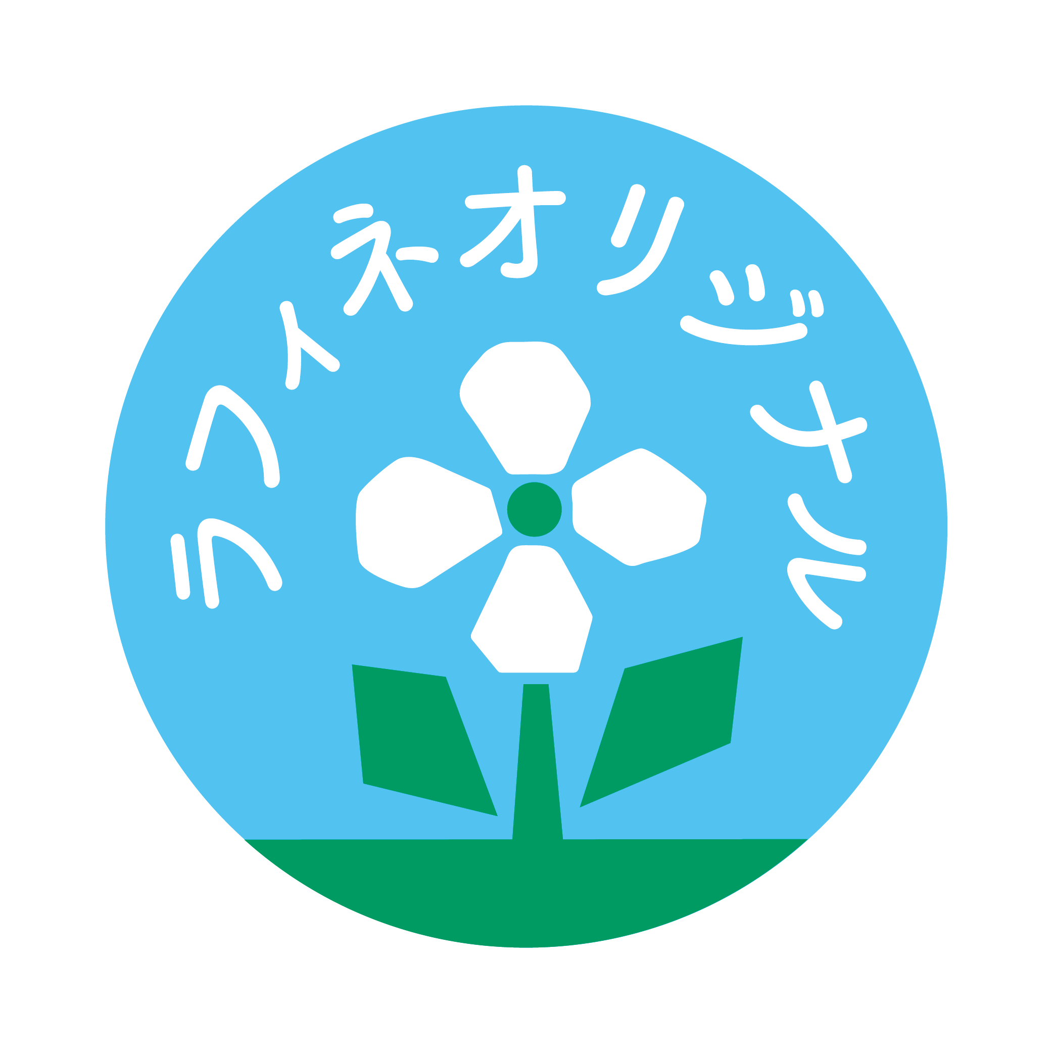 全身保湿ケア】ウォータージェル（プロヴァンスの香り）500ml 