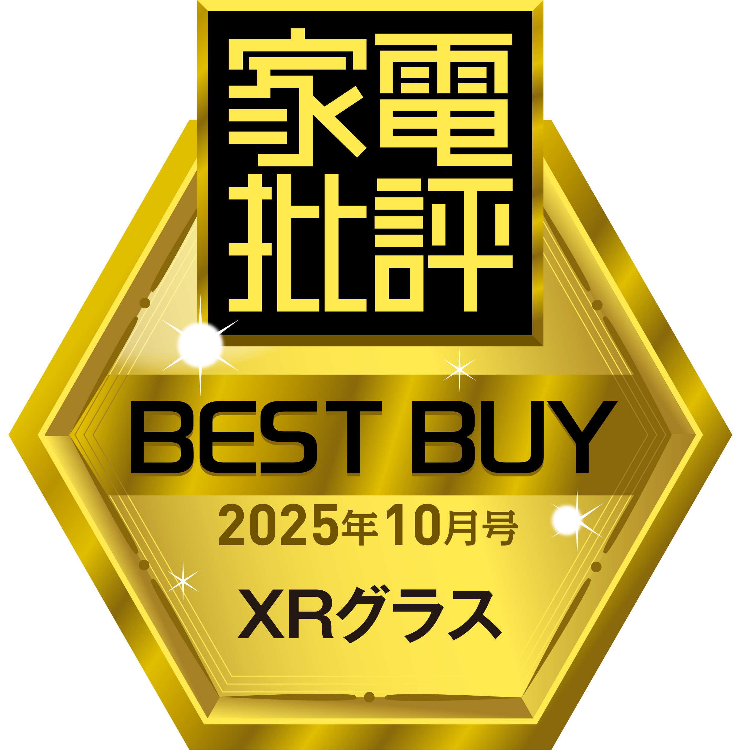 全商品リスト – XREAL JP Shop